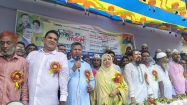 আক্কেলপুরে বিএনপির ৪৮তম প্রতিষ্ঠাবার্ষিকী পালিত